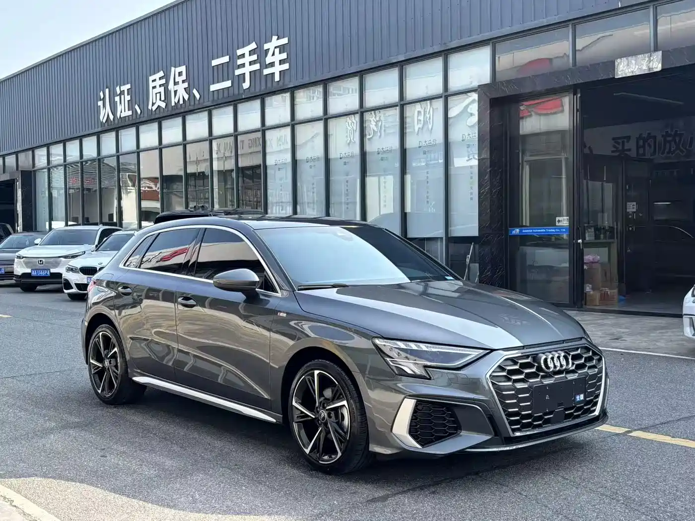  A3