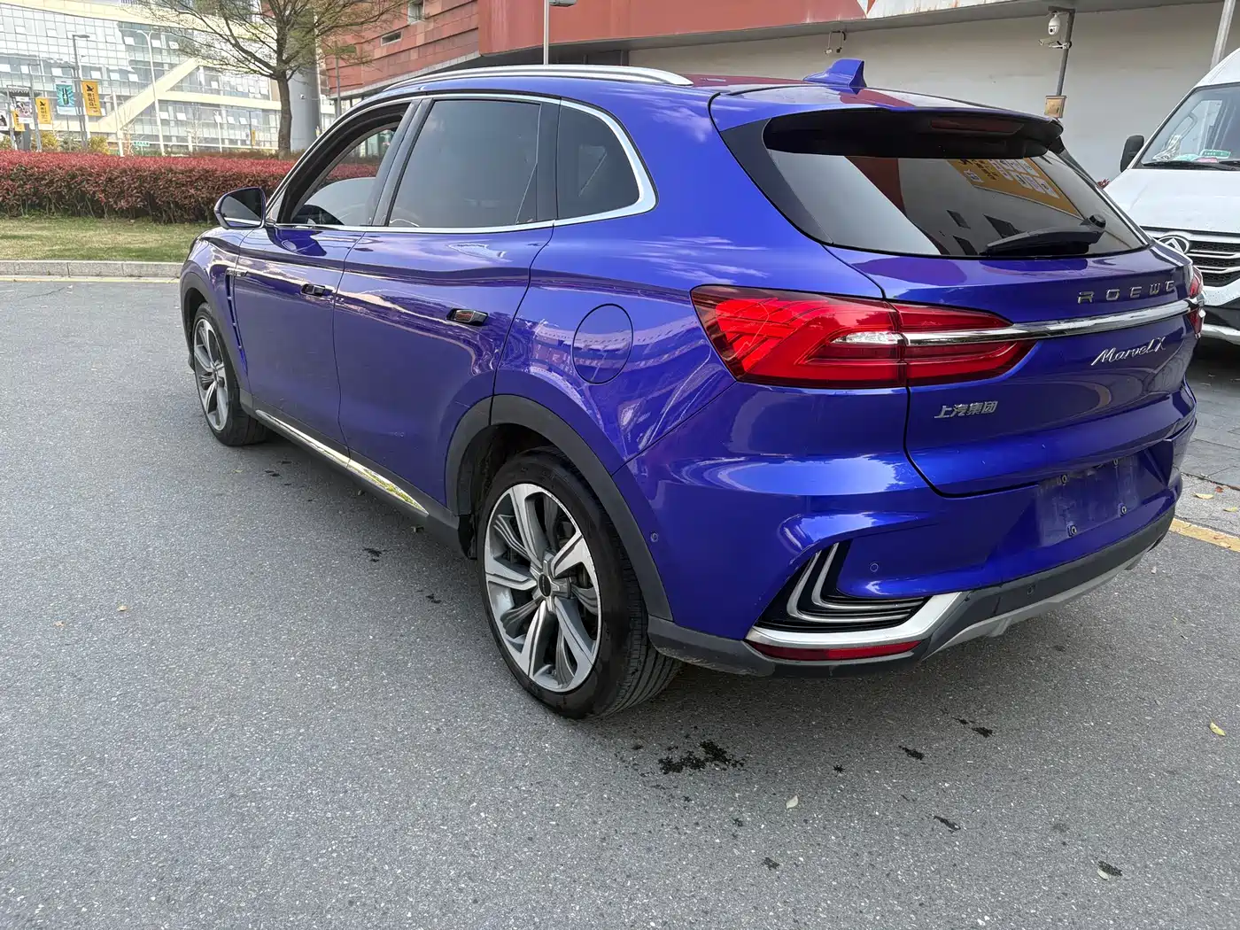 ROEWE MARVEL X