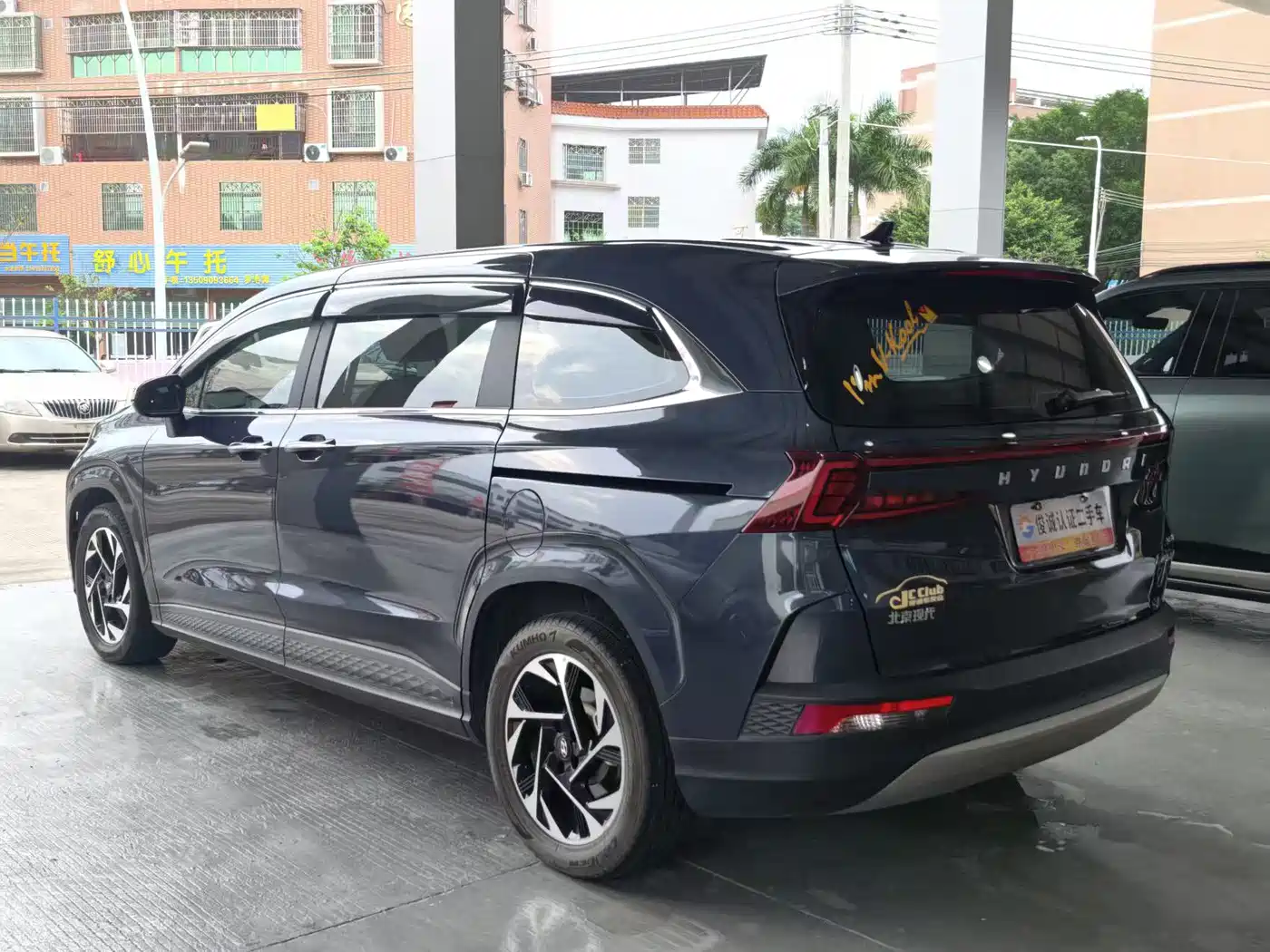 Hyundai Kustu 2021 380TGDi Smart Love Premium LUX Premium фото 7