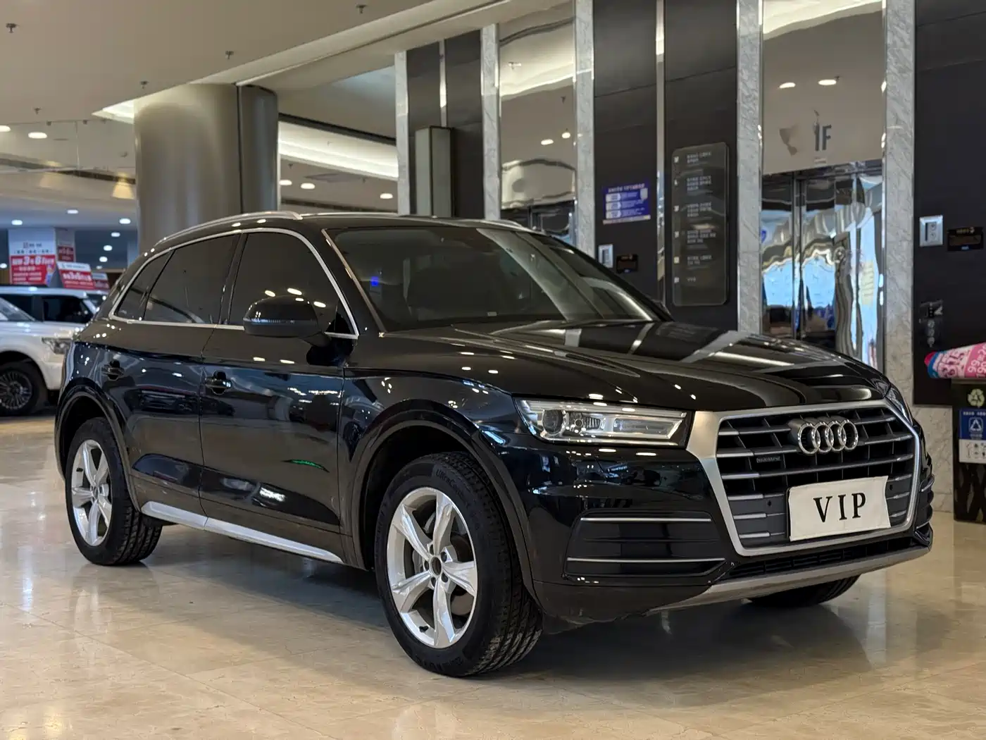 Audi Q5L 2018 40 TFSI Premium Progressive China VI фото 2