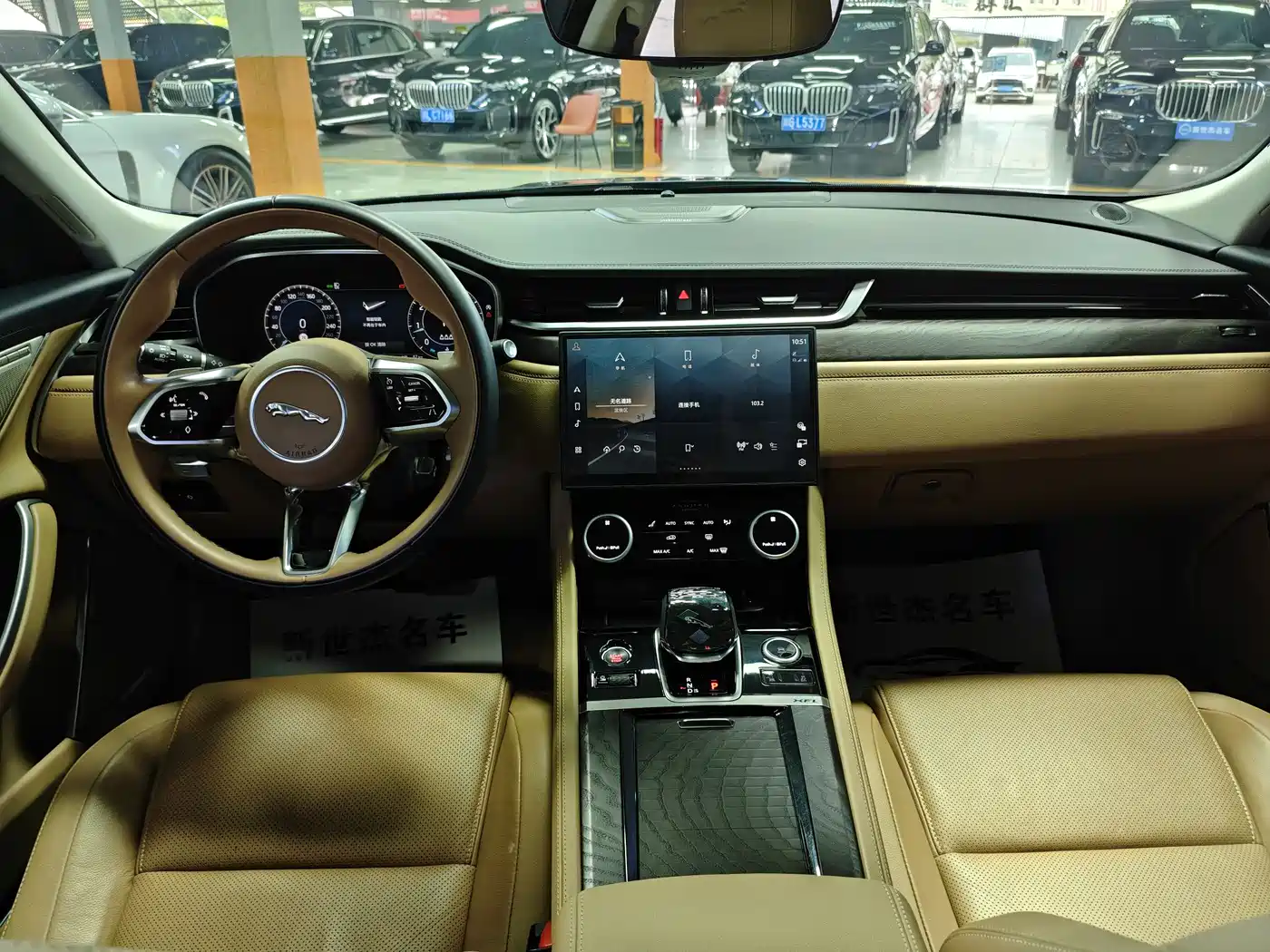 JAGUAR XFL