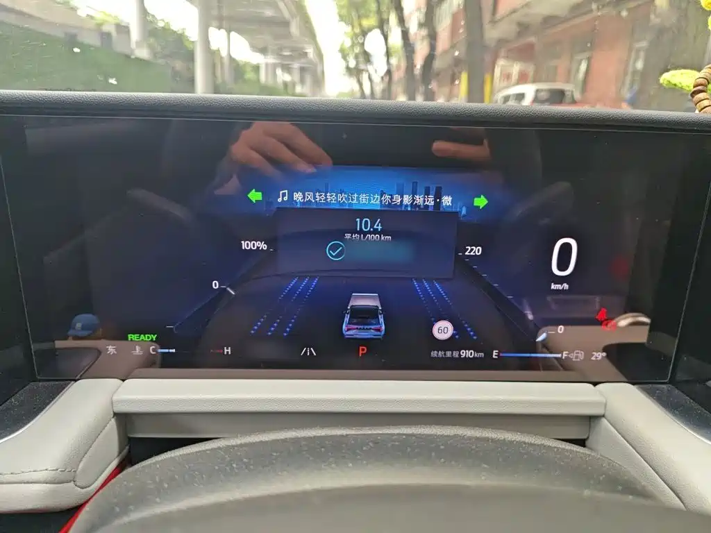 2025 Ford Edge