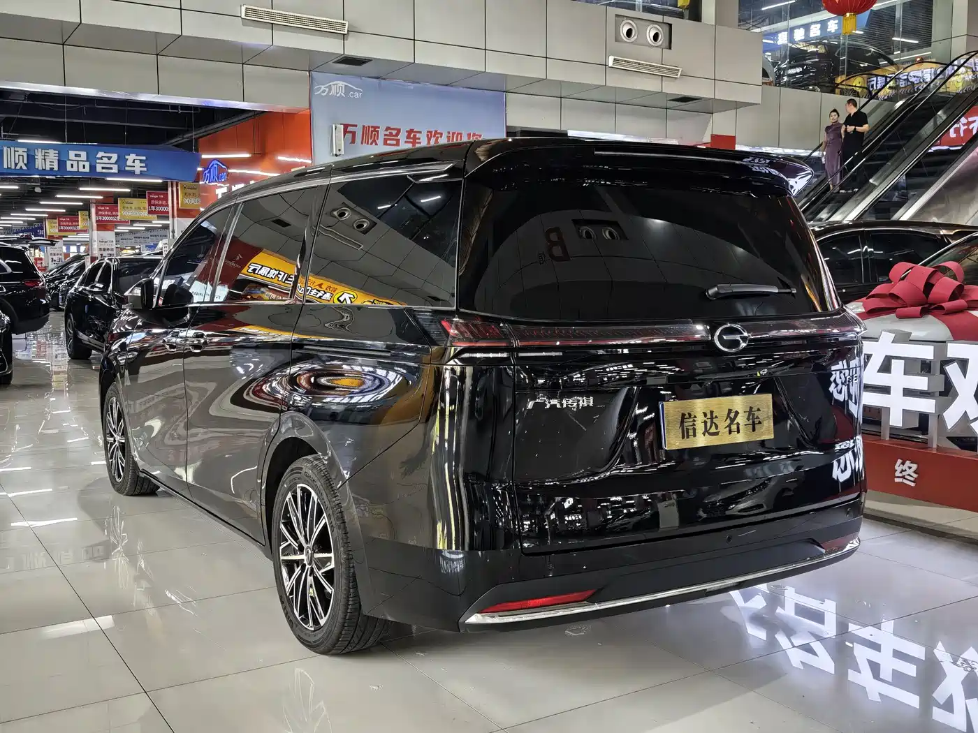 GAC TRUMPCHI E8