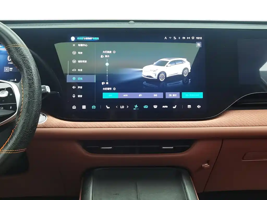Changan CS75 Plus, миниатюра 12