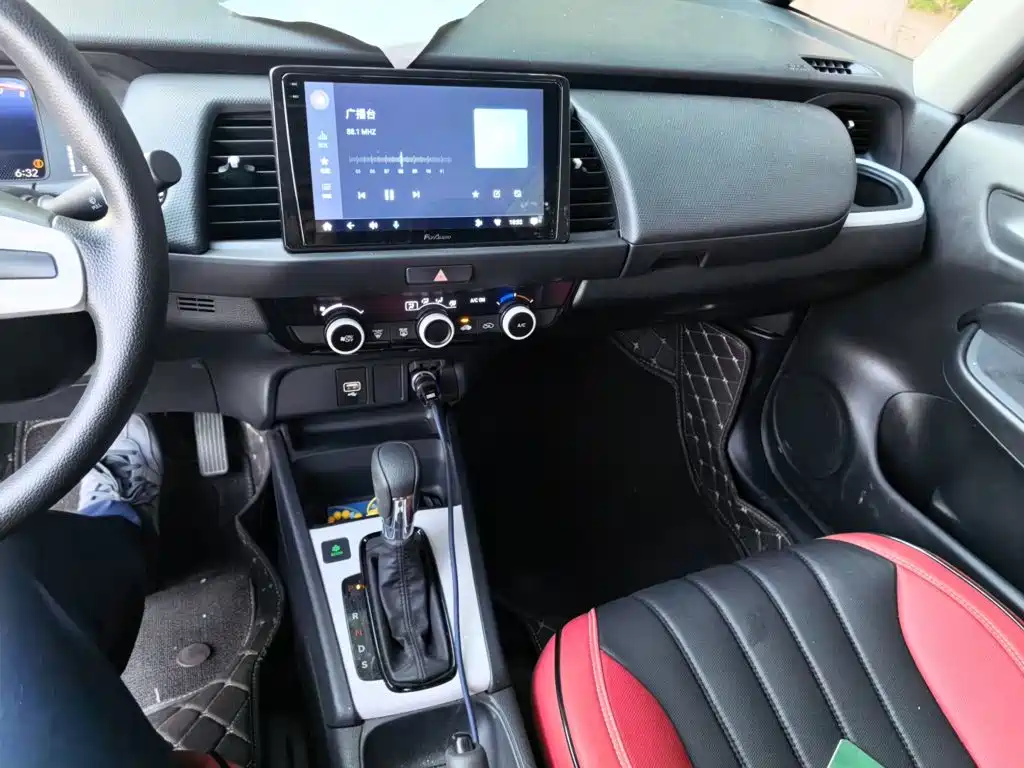 Honda Fit 2024 2023 1.5L CVT Trend Edition