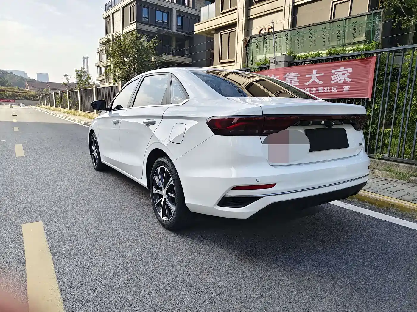 GEELY AUTOMOBILE EMGRAND