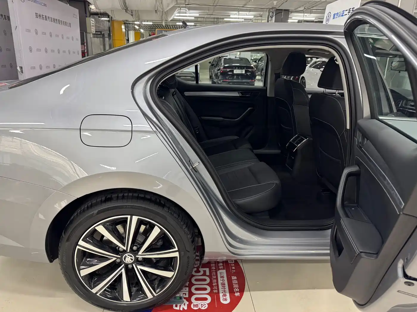 Škoda Superb 2025 Model TSI280 DSG Premium Edition фото 12