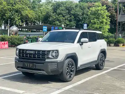 Haval H3