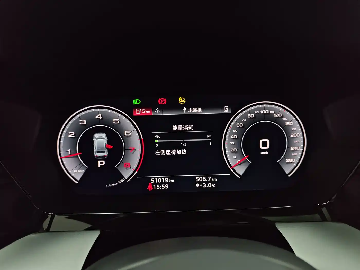 Audi A3 2022 A3L Limousine 35 TFSI Luxury Elegance фото 34
