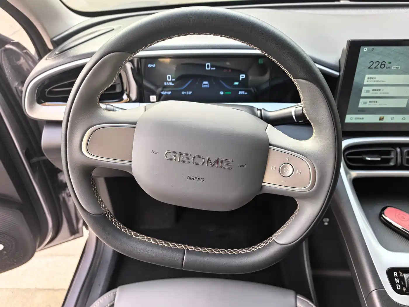 GEELY GALAXY STAR WISH