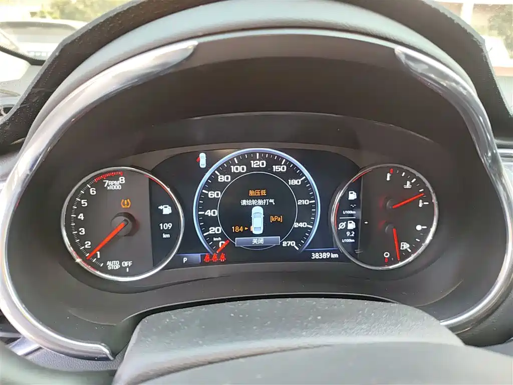 Chevrolet Malibu XL 2022 535T Auto Sharp Connect Edition фото 12