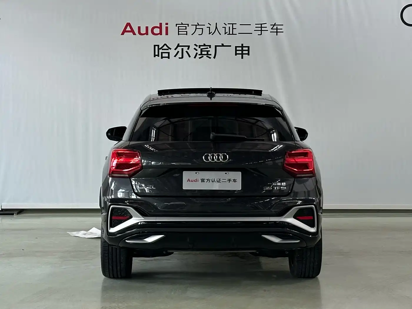Audi Q2L 2024 35TFSI Fashion Sport фото 4