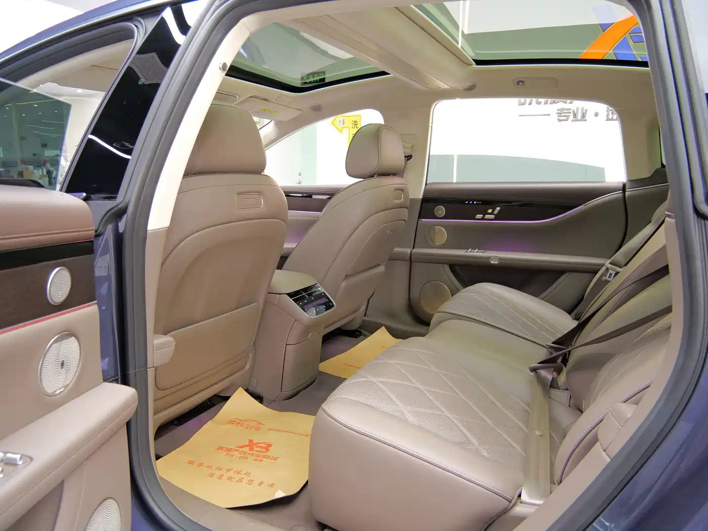 Xiangjie Enjoy World S9 2025 2025 Extended Range Ultra