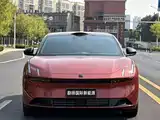 Photo 2 - Lynk & Co Z10