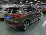 Photo 3 - Haval H7