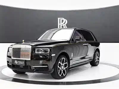 Rolls-Royce Cullinan