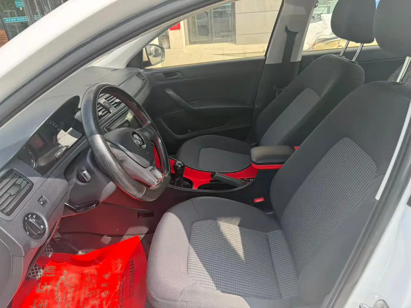 Volkswagen Santana 2021 1.5L Manual Trend Edition фото 4