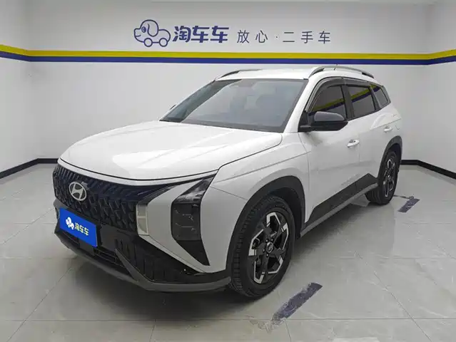 HYUNDAI BEIJING IX35 2023