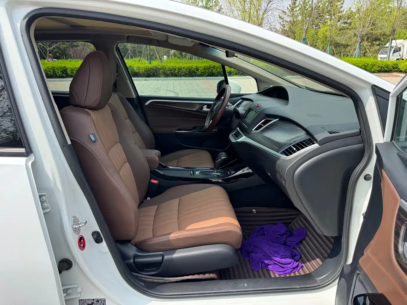 Honda Jade 2017 210TURBO CVT Luxury Edition 5-seater фото 19