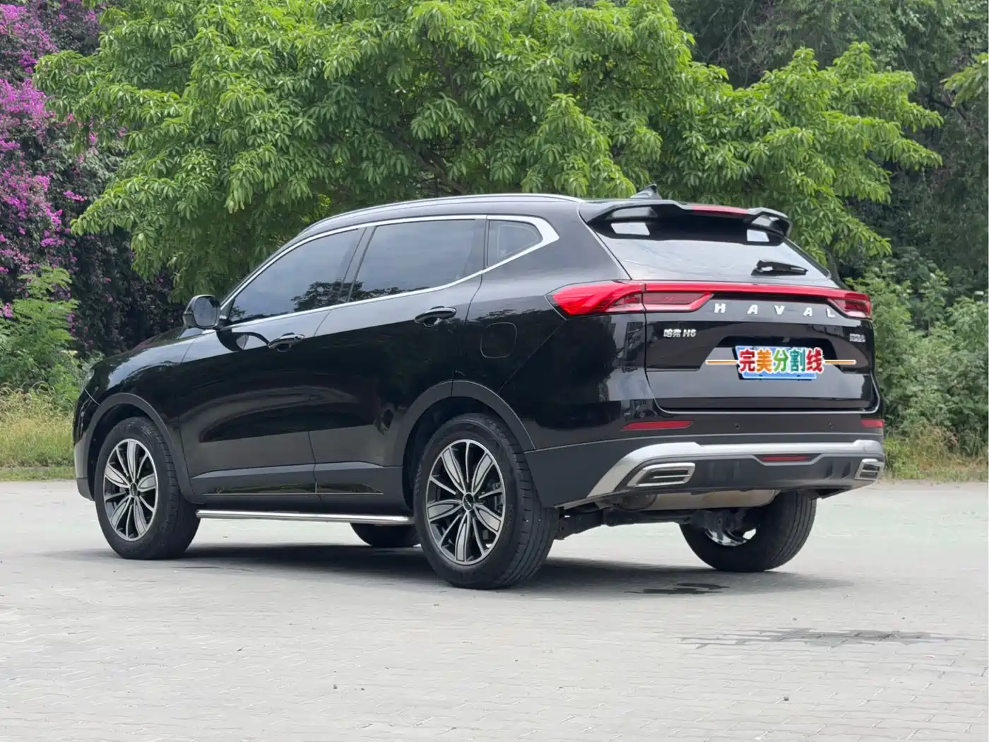Haval H6 2023 National Trend Edition 1.5T Automatic Champion фото 4