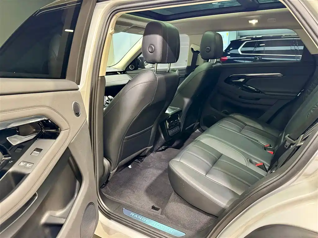 LAND ROVER RANGE ROVER AURORA