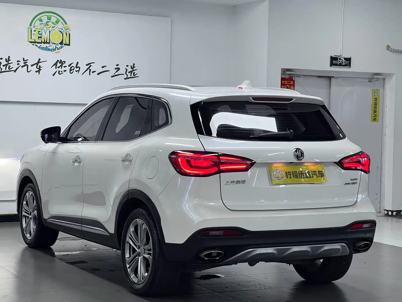 MG HS 2018 2018 30T Automatic AWD Trophy Hormone Super Burning Edition China V