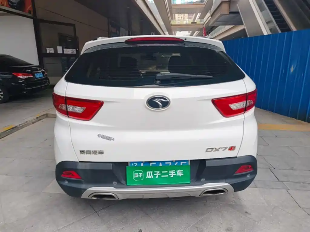Soueast DX7 2017 2017 2.0T Manual CCPC Champion Edition