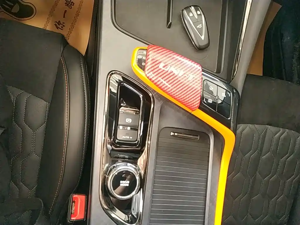 CHANGAN UNI-T