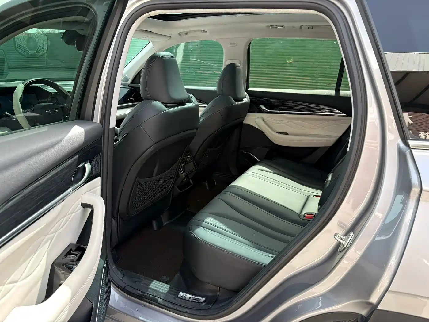 GEELY AUTOMOBILE XINGYUE L