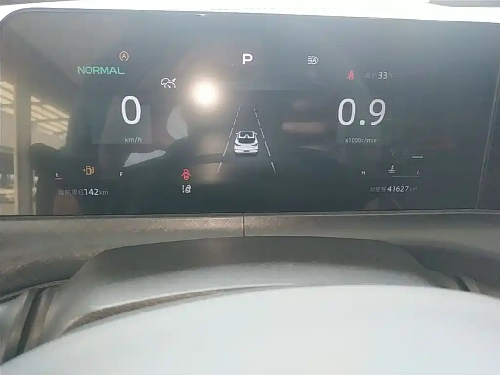 CHANGAN UNI-T