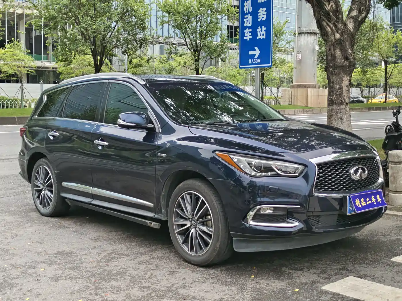 Infiniti QX60 (Import) 2021 2020 2.5 S/C Hybrid 2WD Excellence Edition