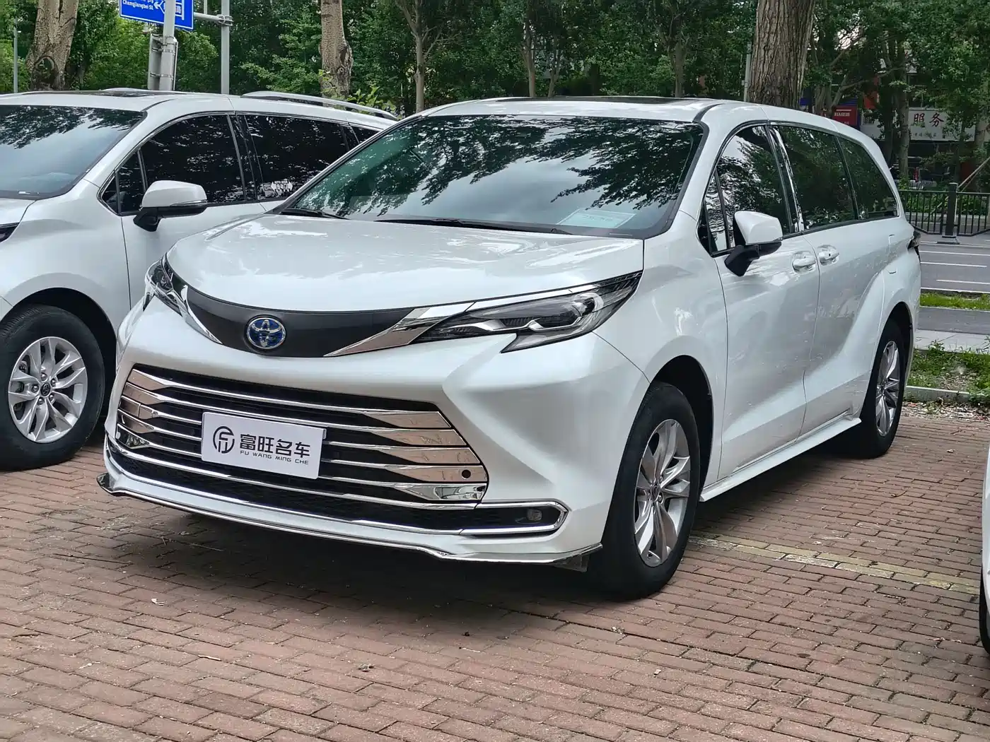 Toyota Sienna 2023 2.5L Hybrid Comfort Edition