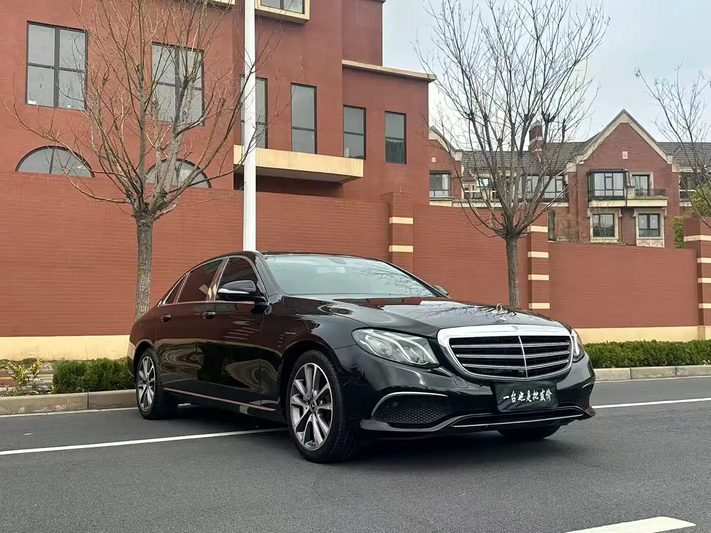 Mercedes-Benz E-Class 2019 Facelift E 300 L Fashion