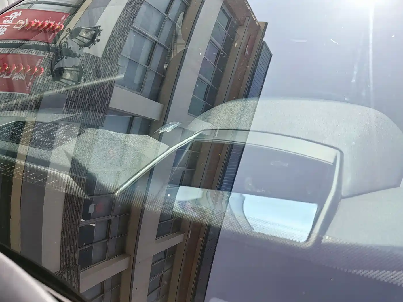 GEELY AUTOMOBILE XINGYUE