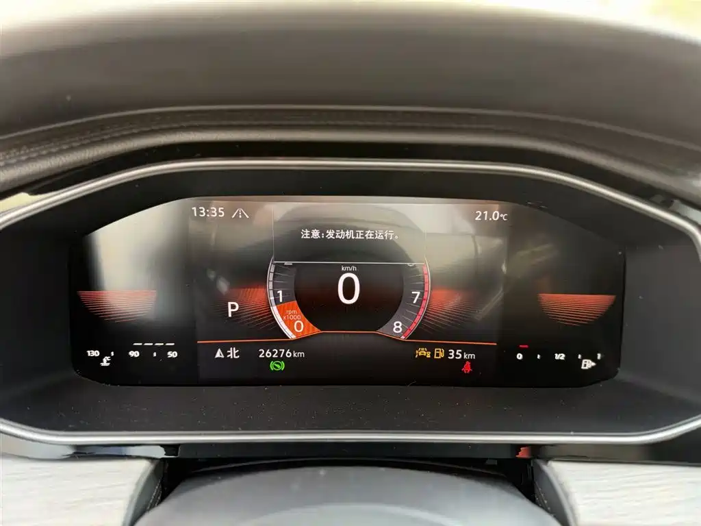Volkswagen Sagitar 2024 300TSI DSG Surpass Edition фото 6