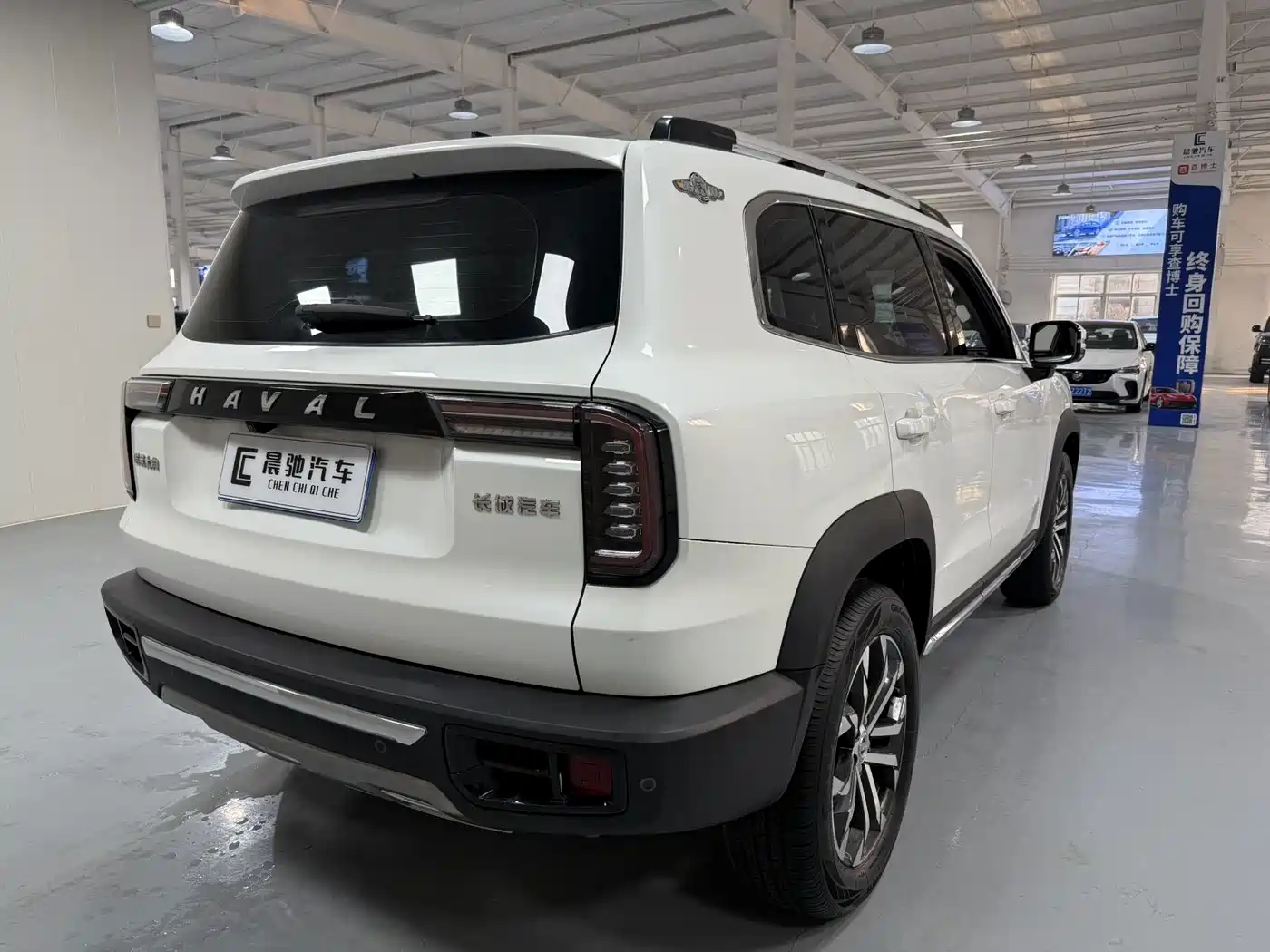 Haval Dargo 2021 2021 2.0T DCT 2WD Chinese Hound Edition