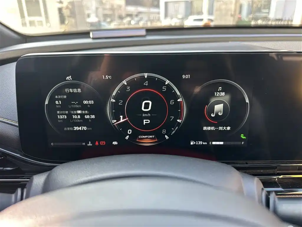 GAC Trumpchi Trumpchi Emkoo 2021 270T DCT J16 Edition фото 6