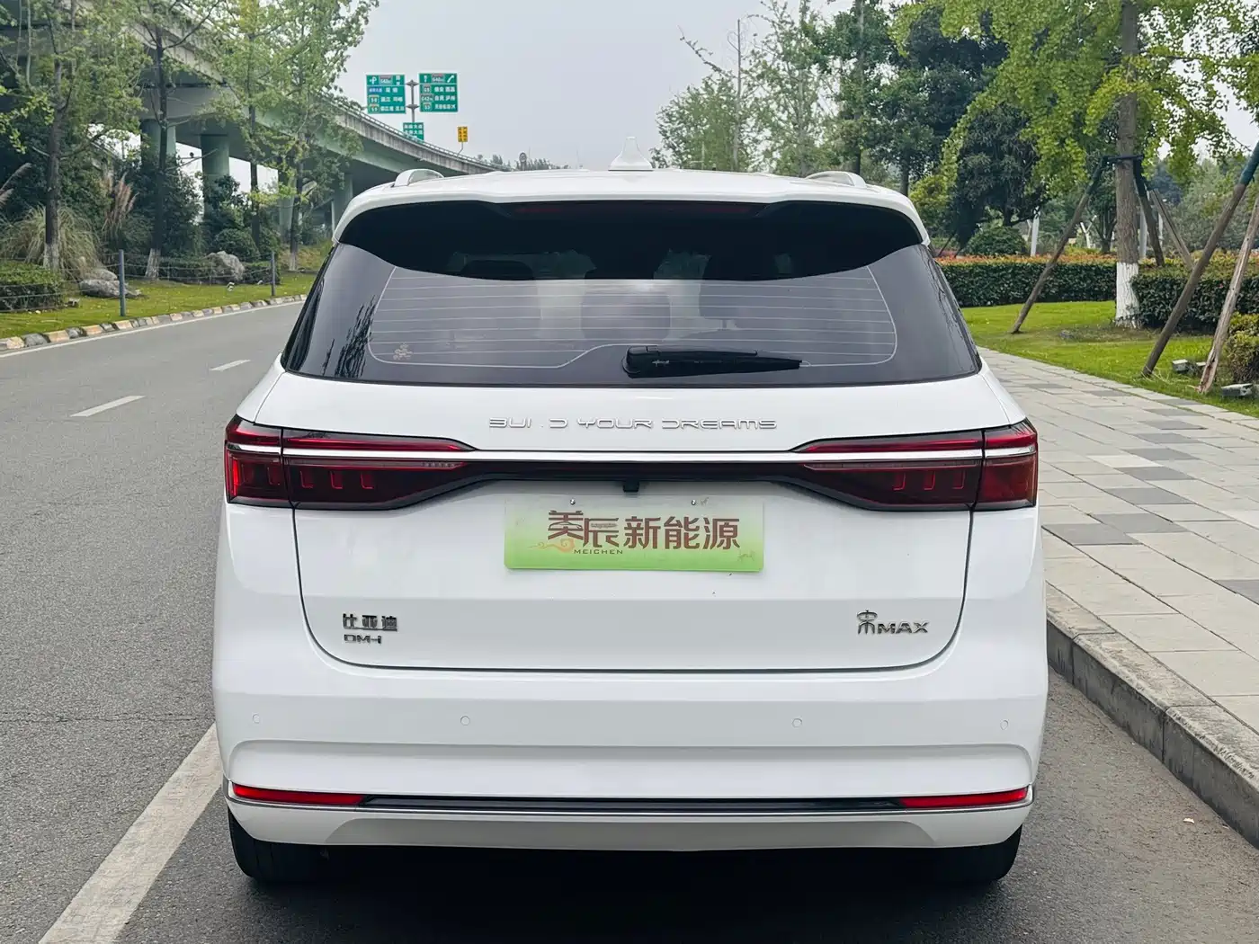 BYD Song MAX New Energy 2022 2022 DM-i 105KM Flagship Model