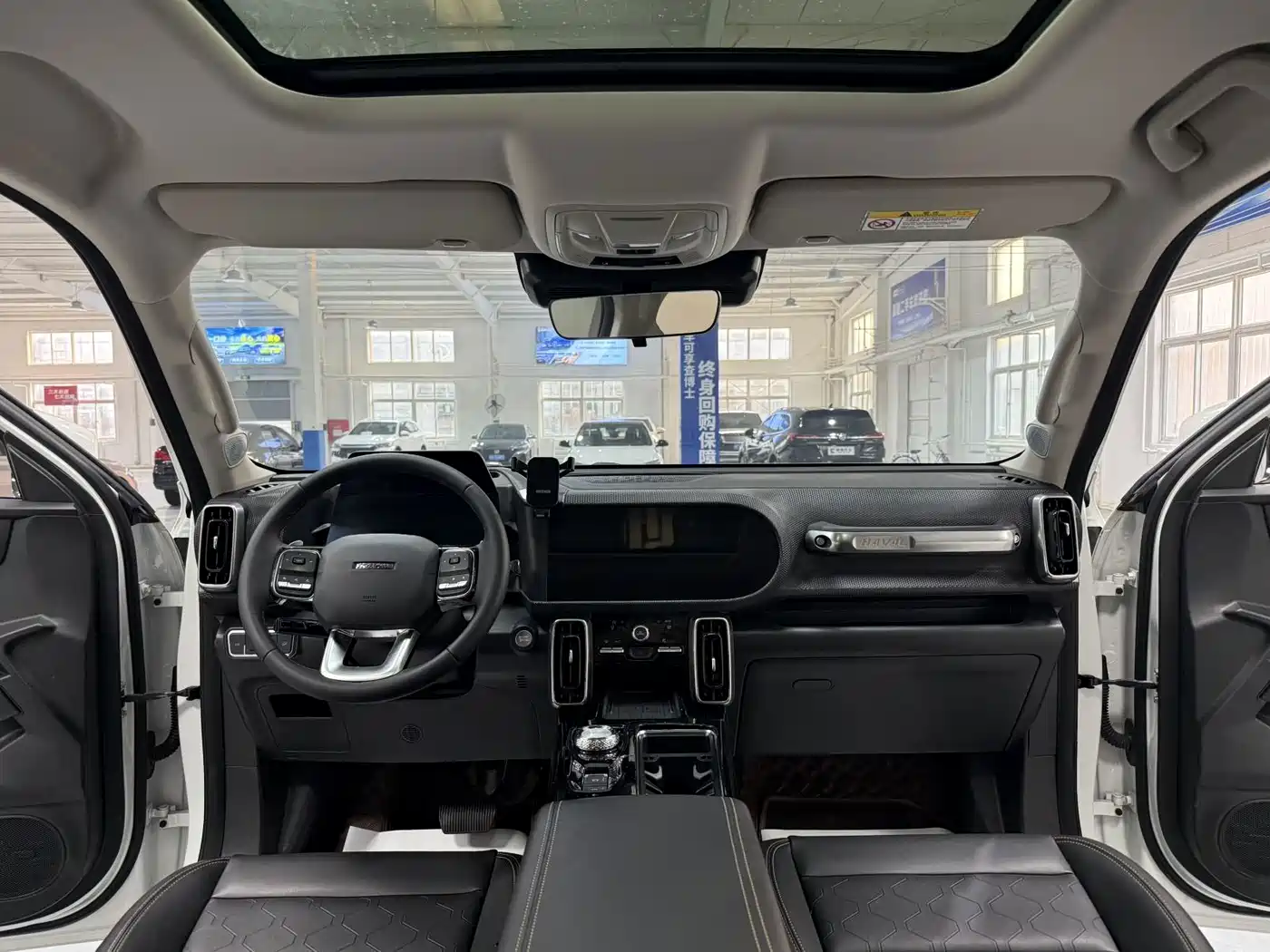 Haval Dargo 2021 2021 2.0T DCT 2WD Chinese Hound Edition