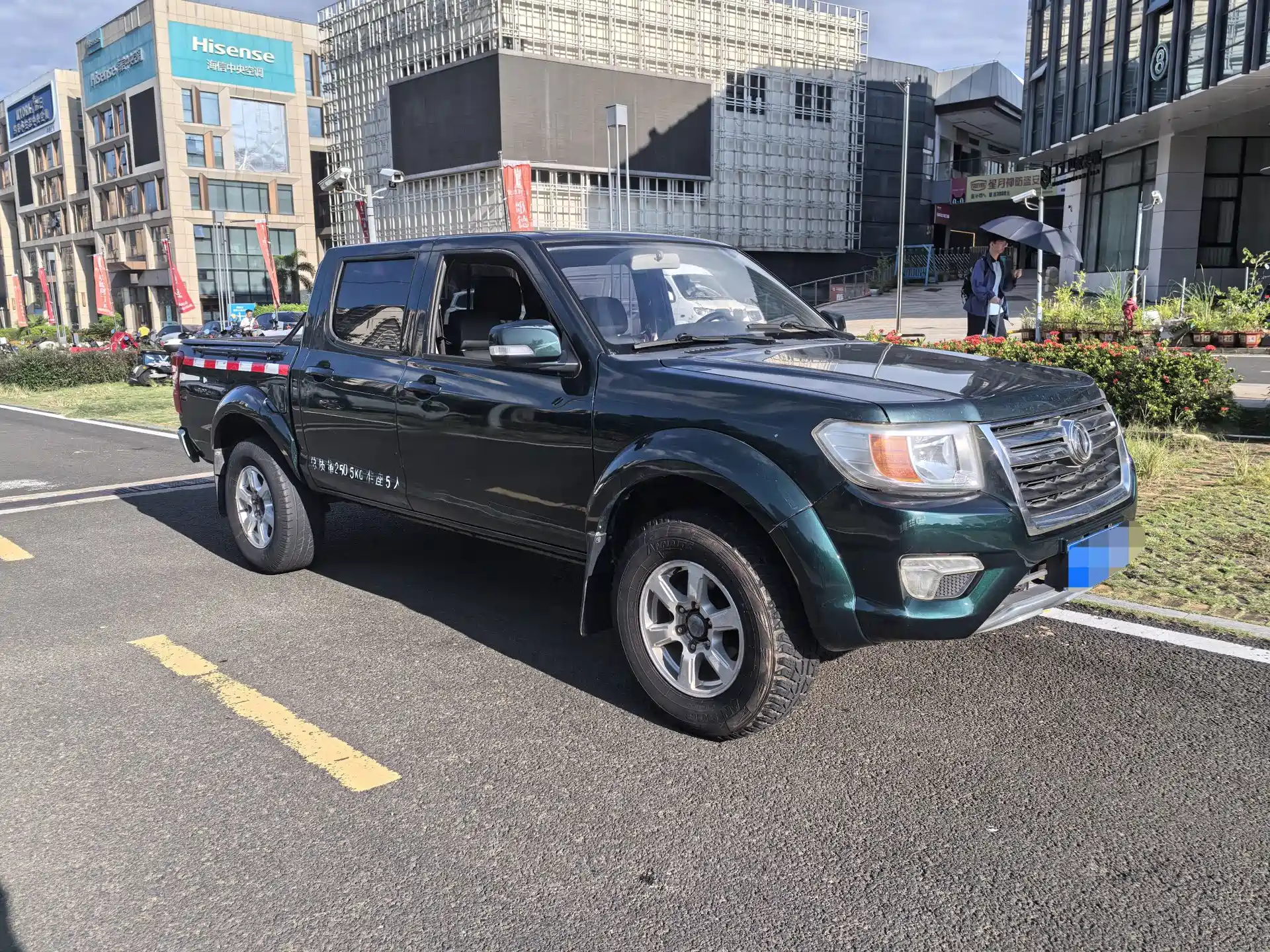 Фото 3 - Dongfeng Ruiqi