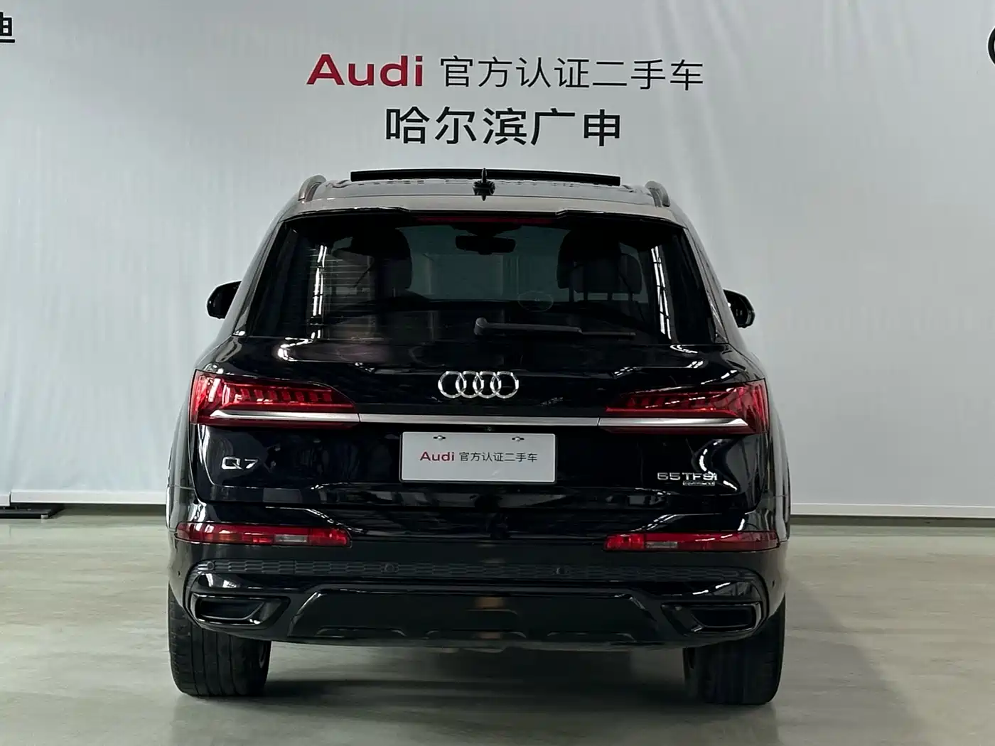 Audi Q7 2021 55 TFSI quattro S line Premium фото 4