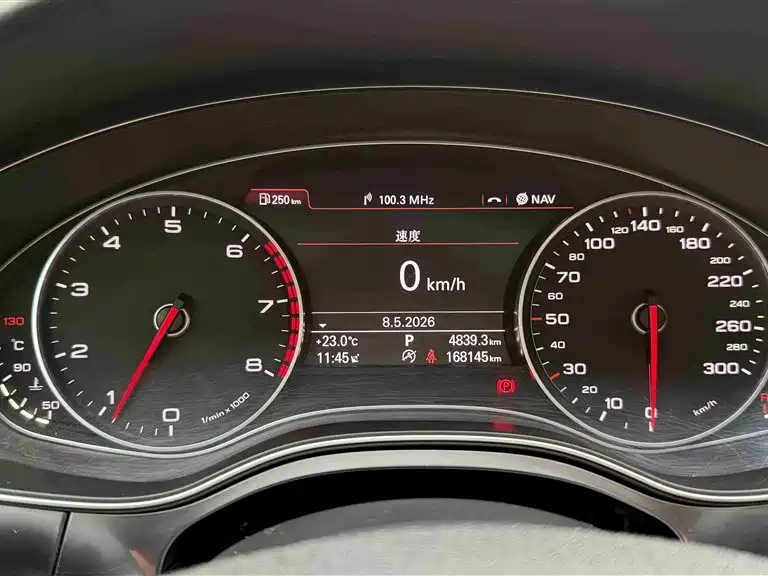 Audi A6L 2014 TFSI Standard фото 21