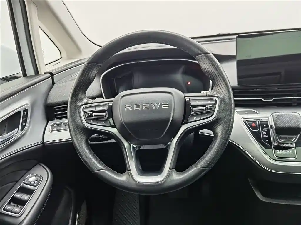 ROEWE IMAX8