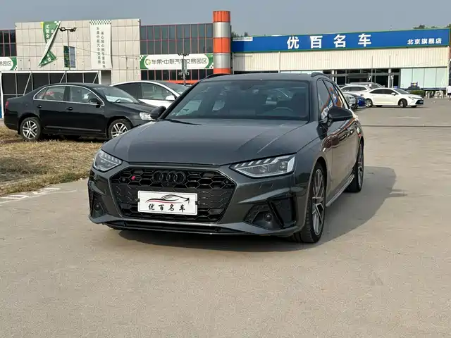 Audi S4 S4 Avant 3.0TFSI