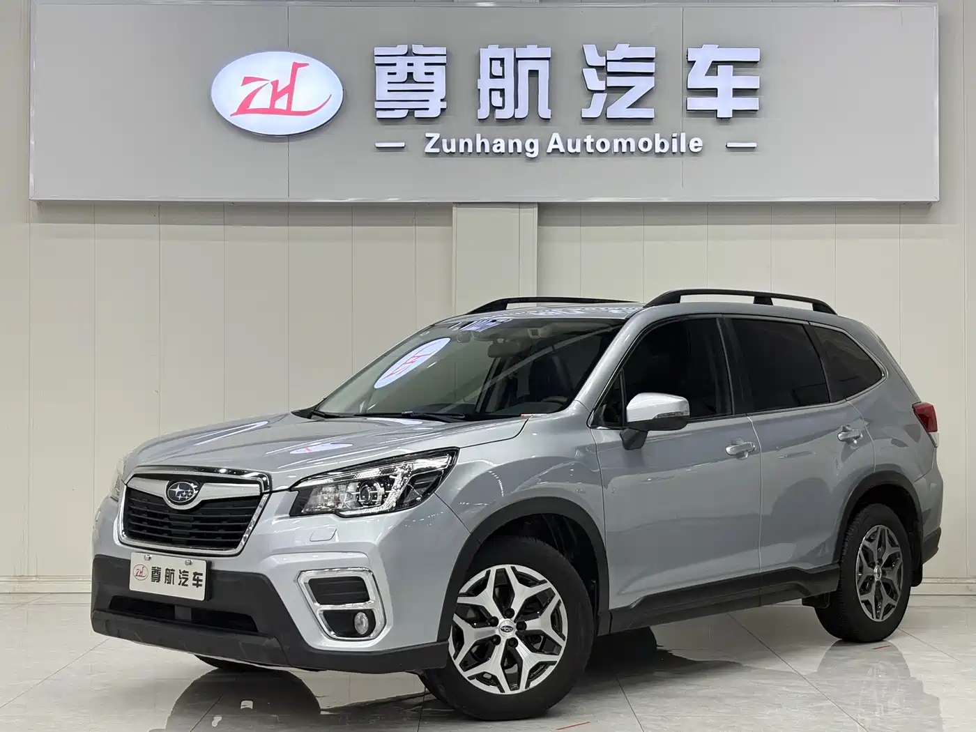 Subaru Forester 2021 2.0i Luxury Edition with EyeSight
