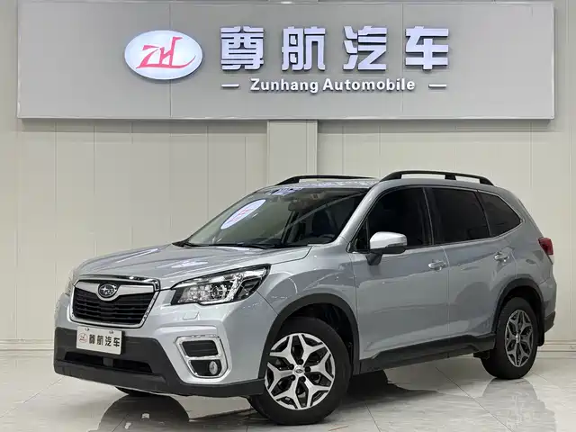 Subaru Forester 2021 2.0i Luxury Edition with EyeSight