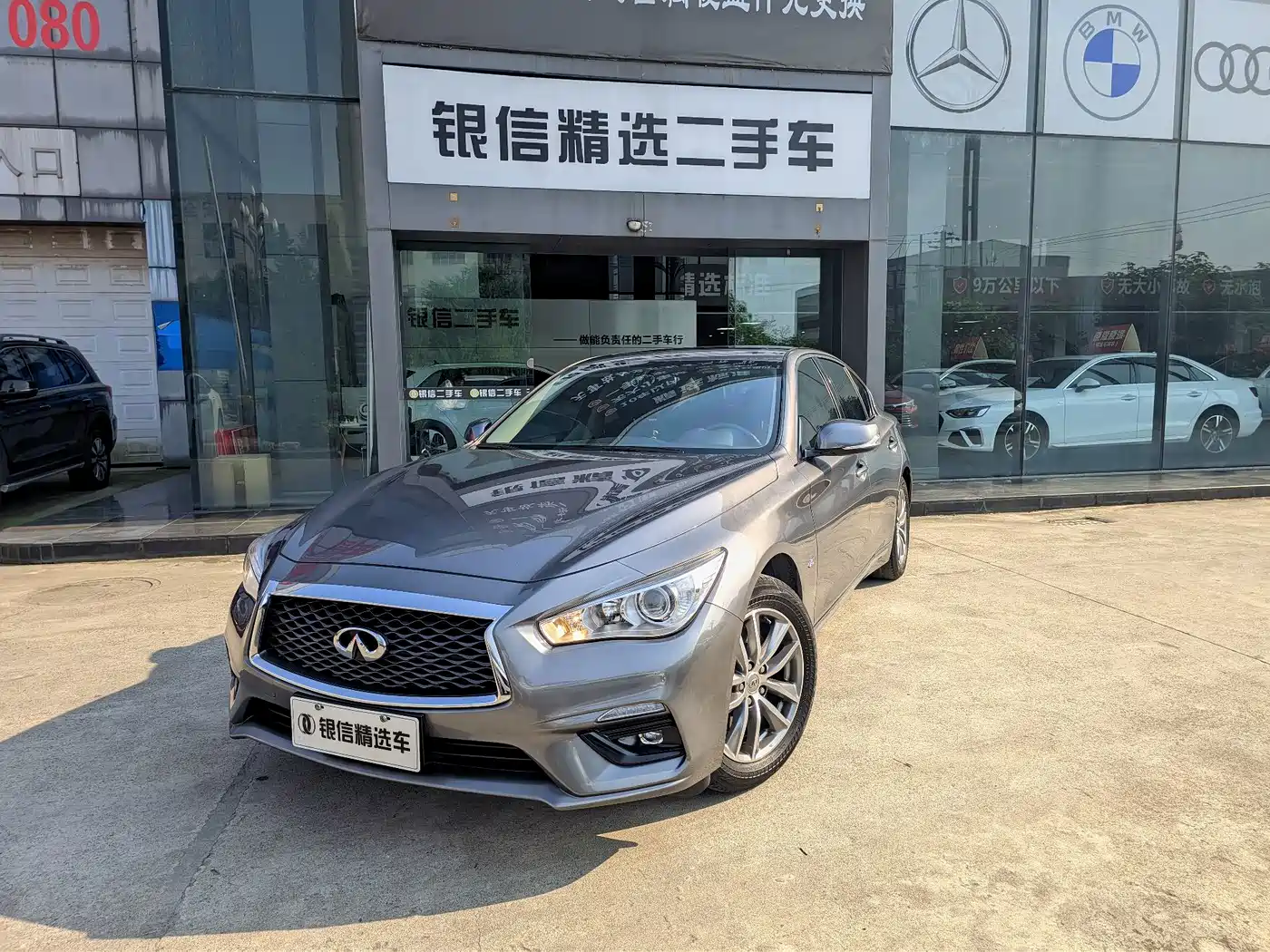 Infiniti Q50L 2021 2021 2.0T Comfort