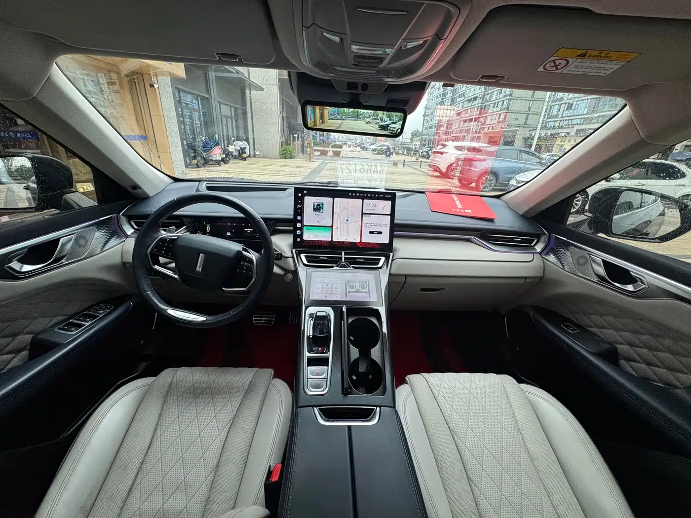 WEI PAI WEI BRAND MOCHA