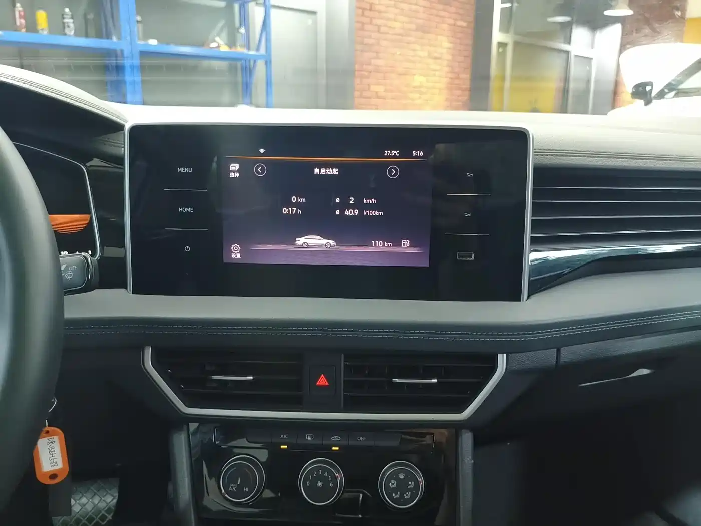 Volkswagen Sagitar, миниатюра 14