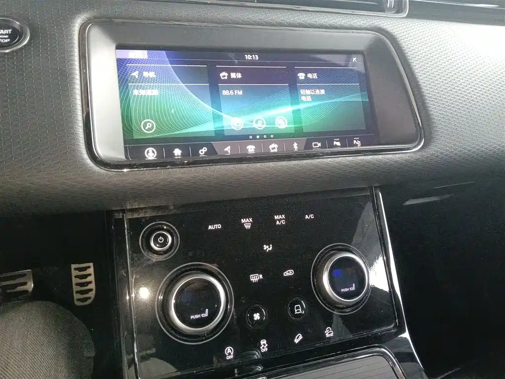 Land Rover Range Rover Evoque 2020 249PS R-DYNAMIC S Sport Edition фото 13